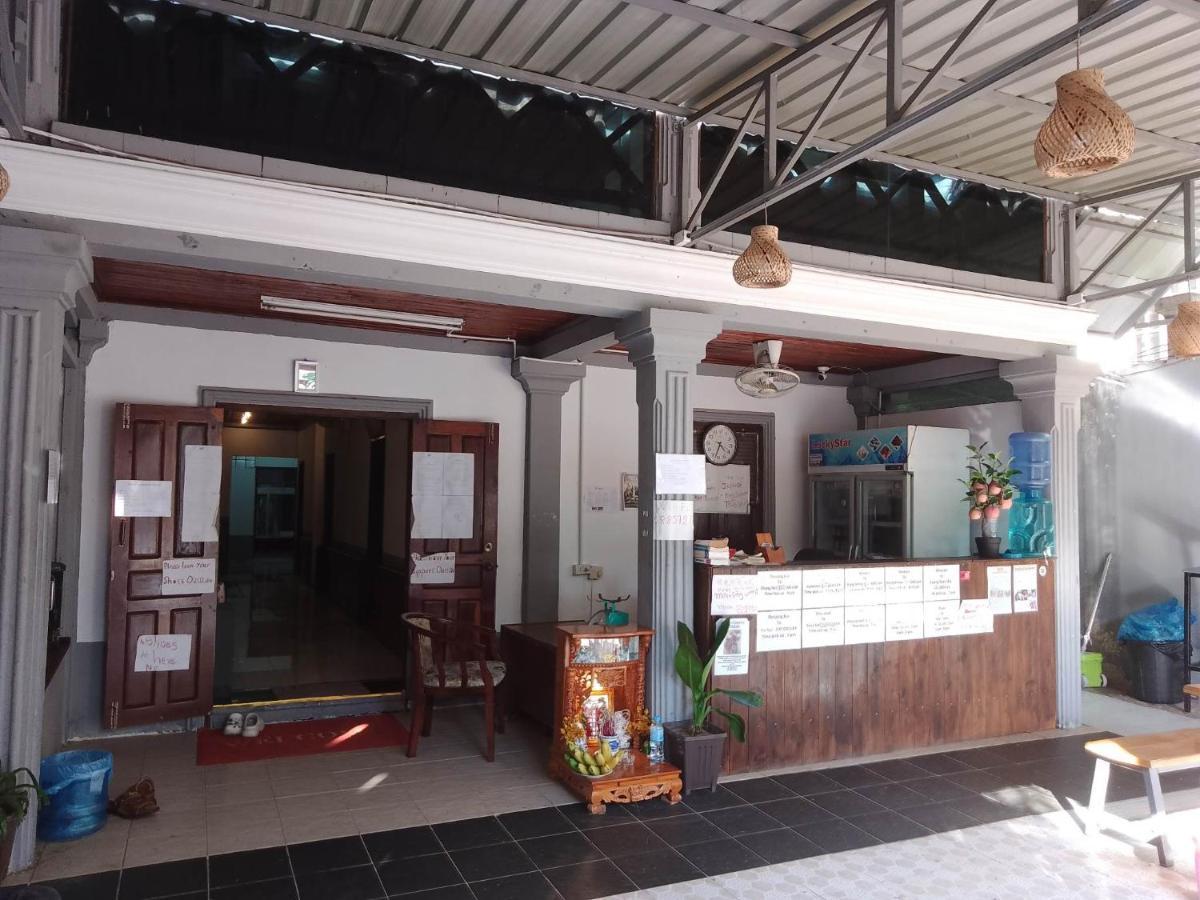 Funny Backpacker Hostel Luang Prabang Exteriér fotografie